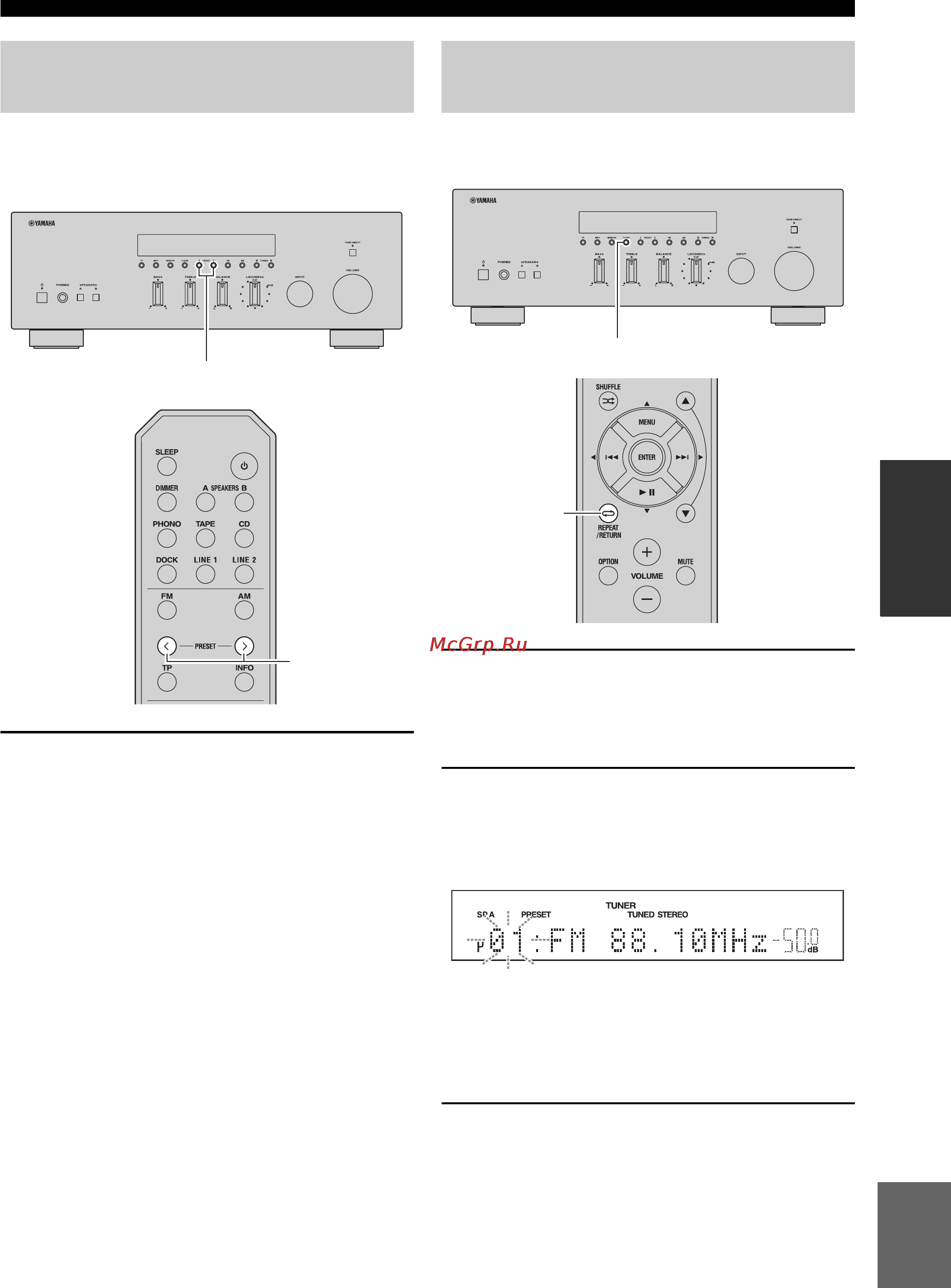 Yamaha Stereoset 300R Black [303/322] Вызов предустановленной станции