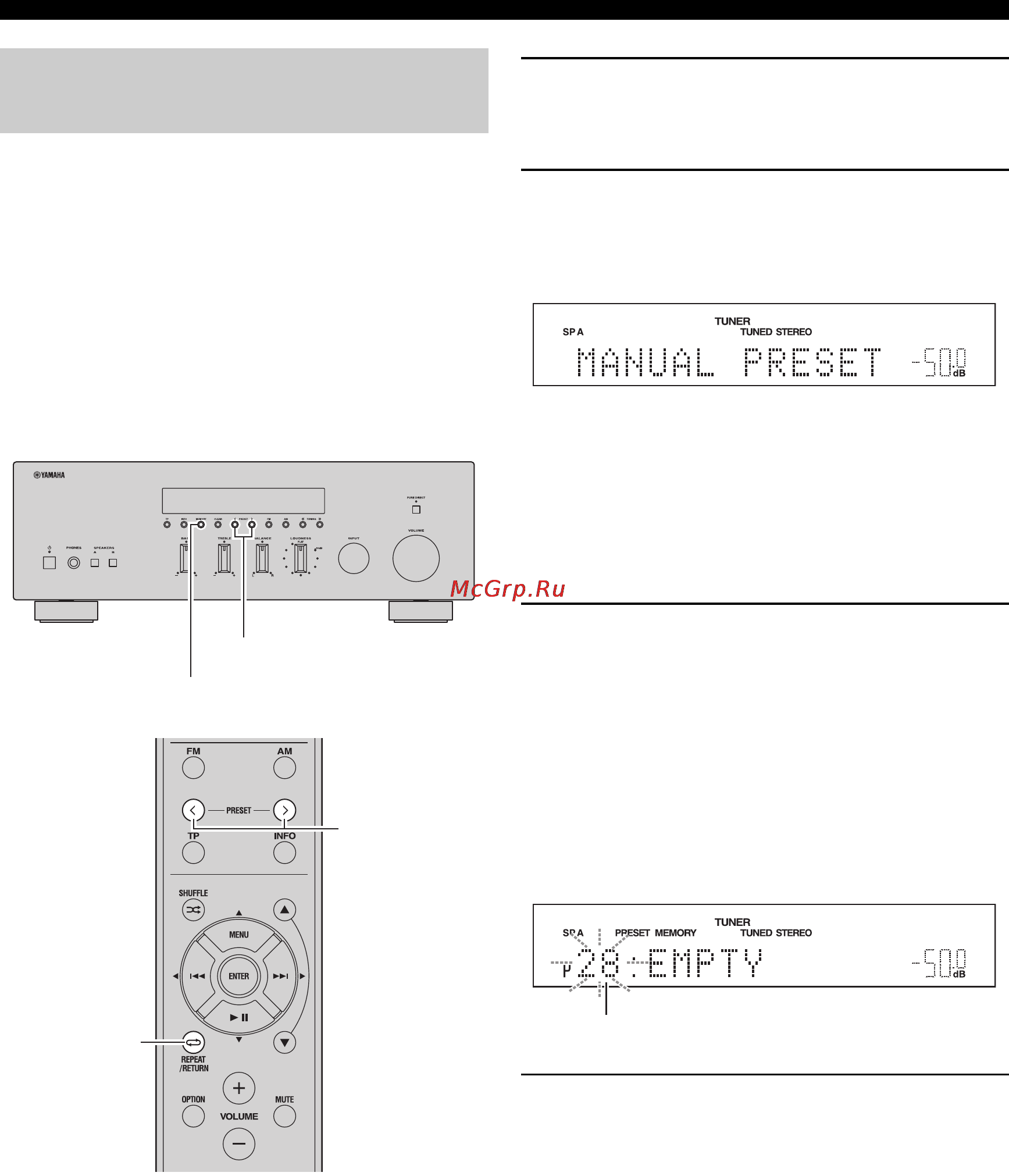 Yamaha Stereoset 300R Black/Silver [62/322] Mise en mémoire manuelle de stations
