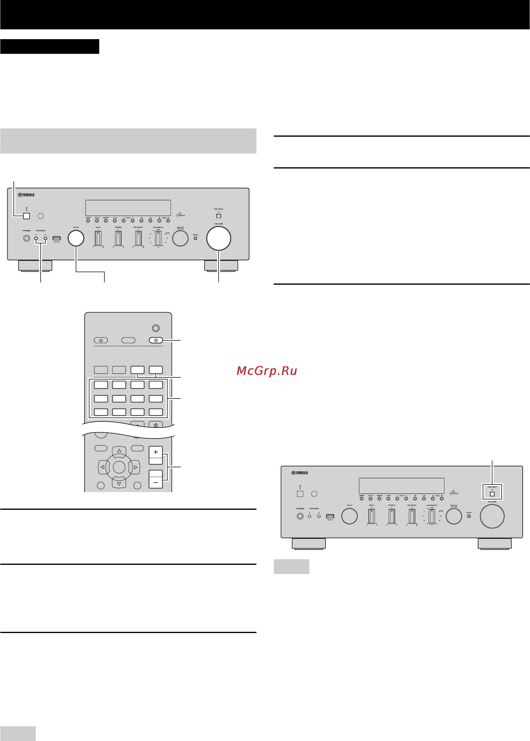 Yamaha Proset Black [16/420] Playback