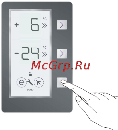 Vestfrost VF466EB [11/32] Во время этого режима