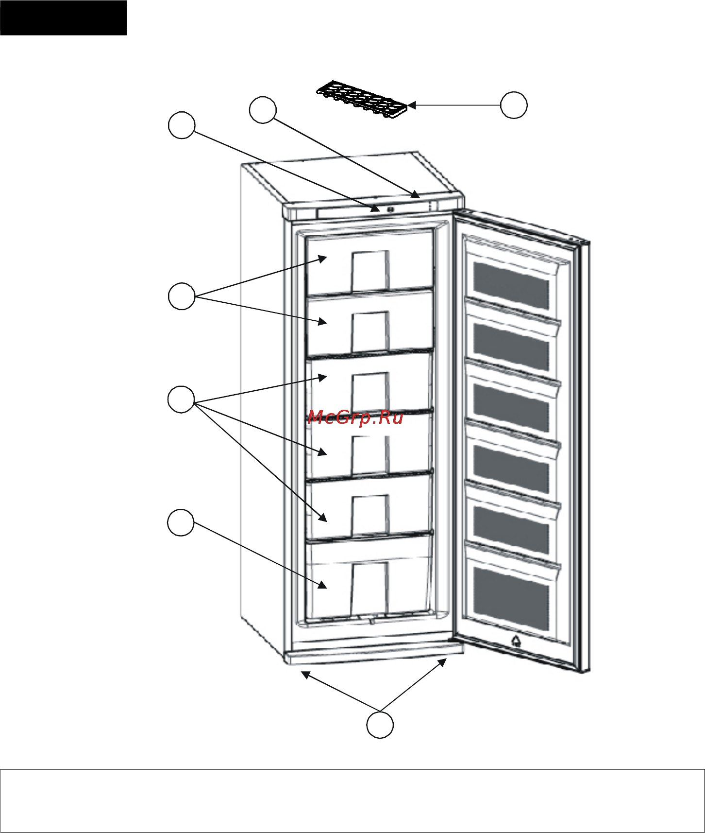 Vestfrost VF320H [15/16] Детали могут отличаться в зависимости от модели