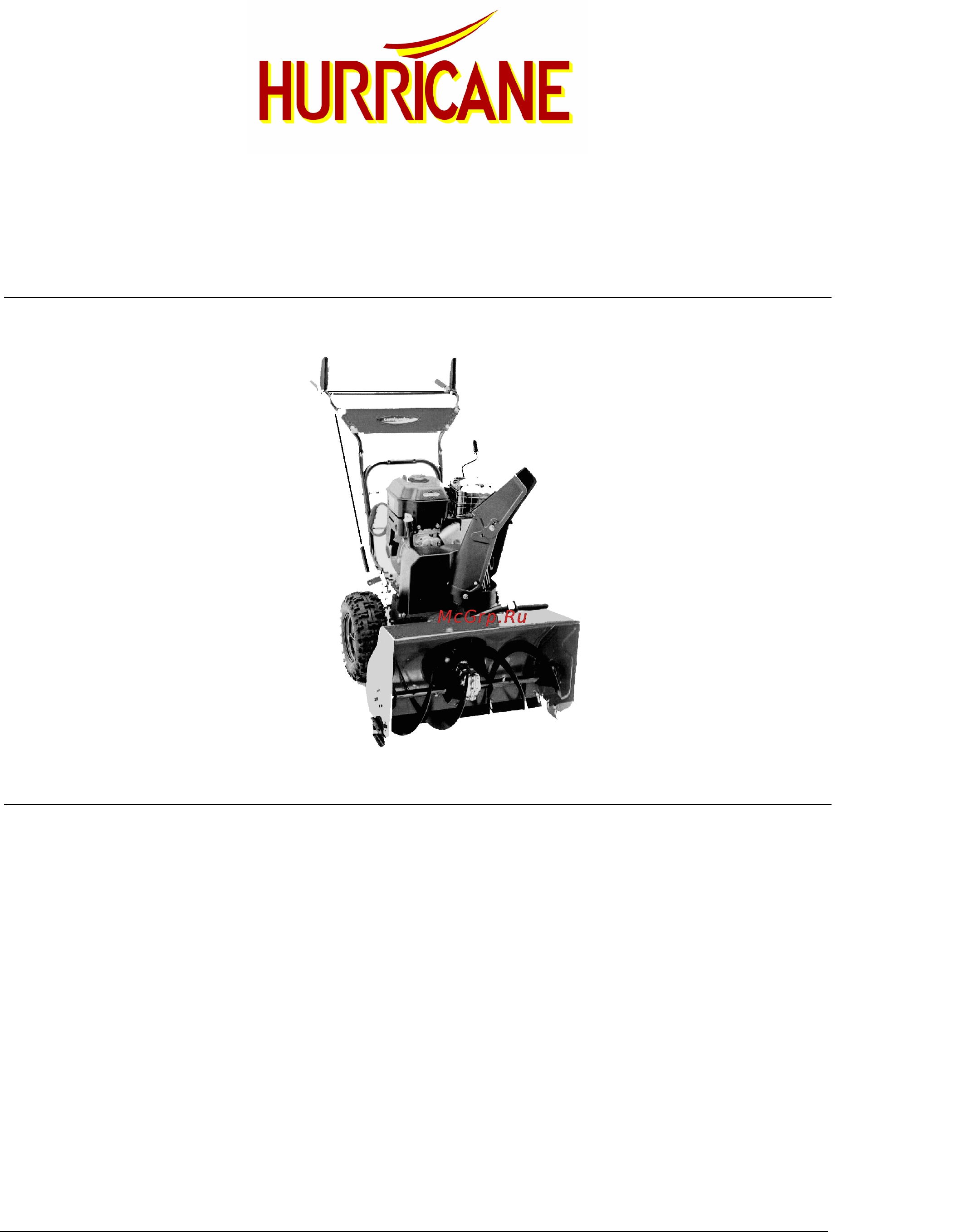Alpina AN 622 SNOW THROWER Инструкция по эксплуатации онлайн
