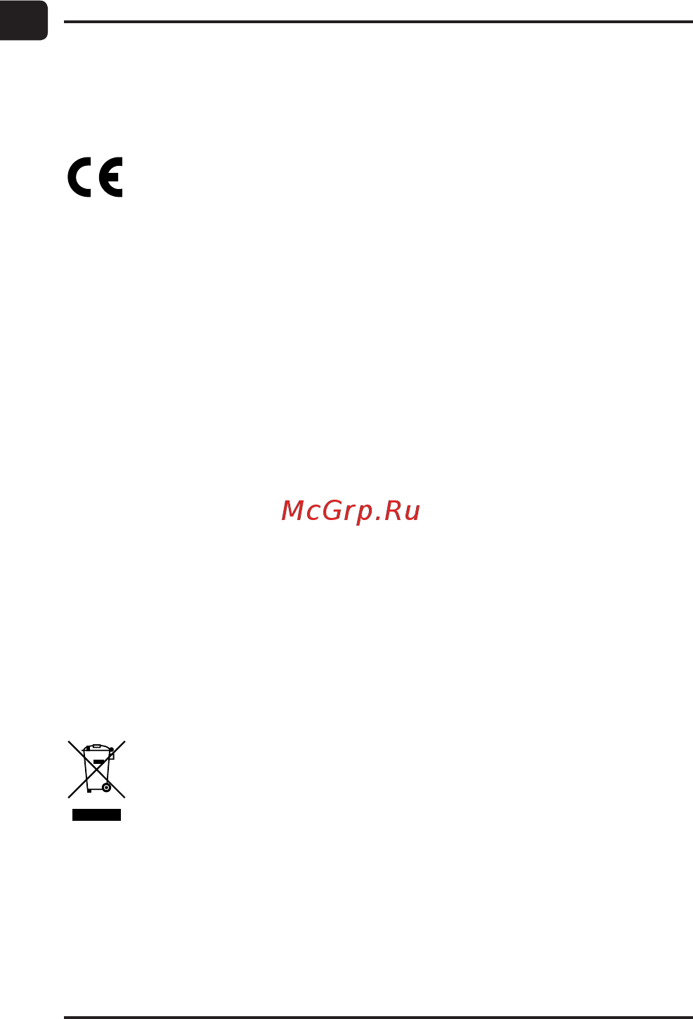 Mio MiVue R25 [21/25] Нормативная информация