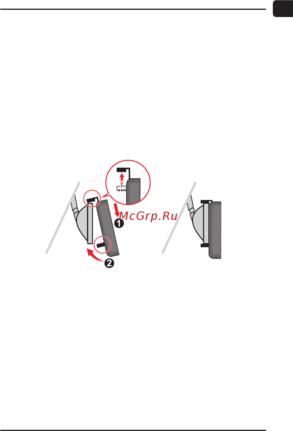 Mio MiVue R25 [8/25] Использование устройства в автомобиле