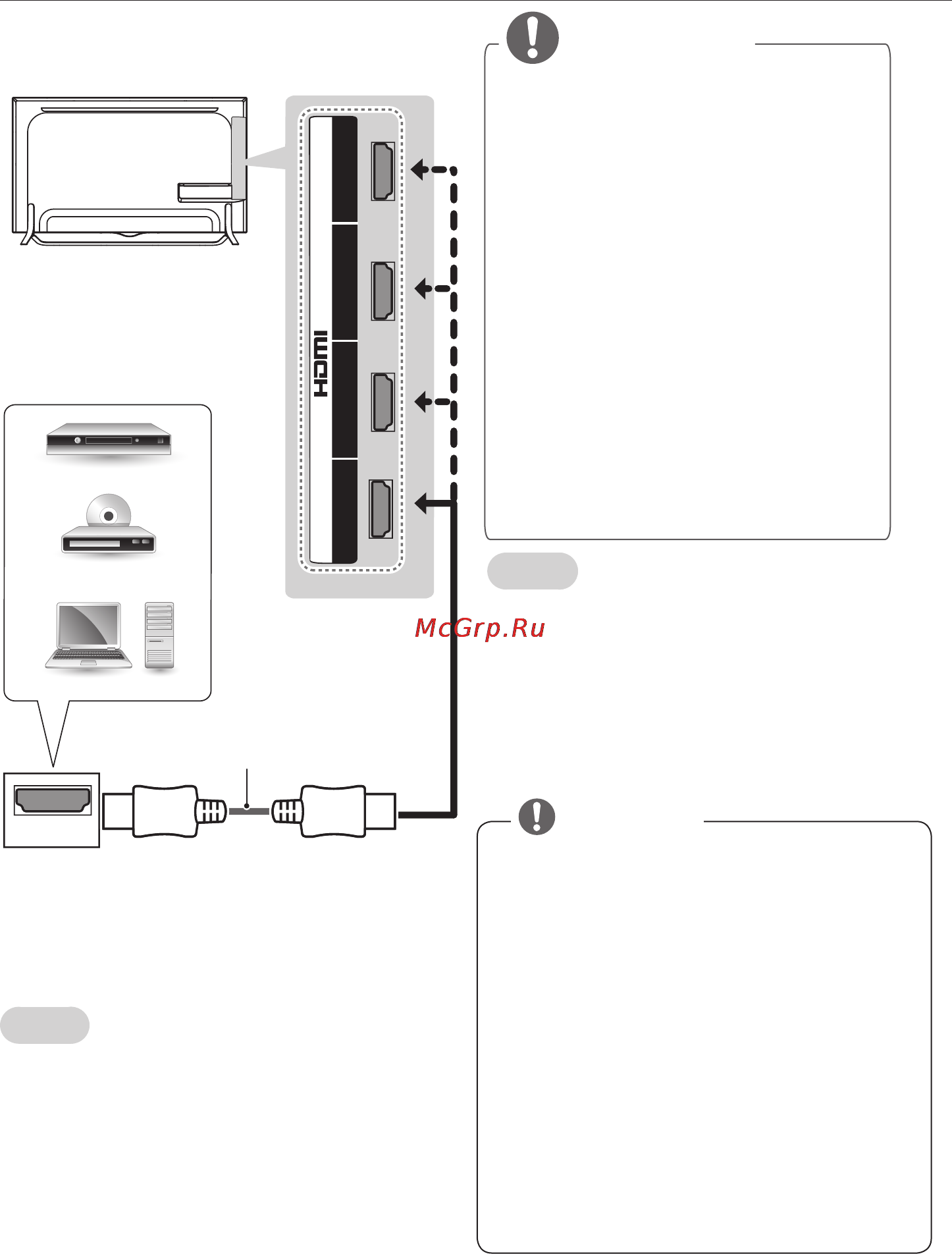 LG Ultra HD 65UB980V [10/54] Ескертпе