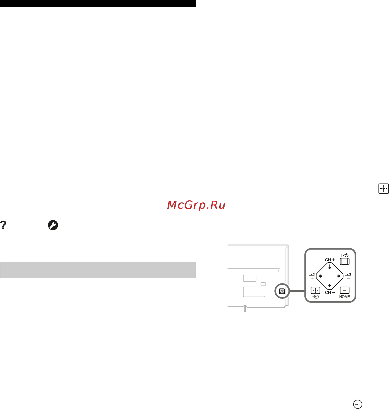 Sony KDL60W605B [6/184] Troubleshooting