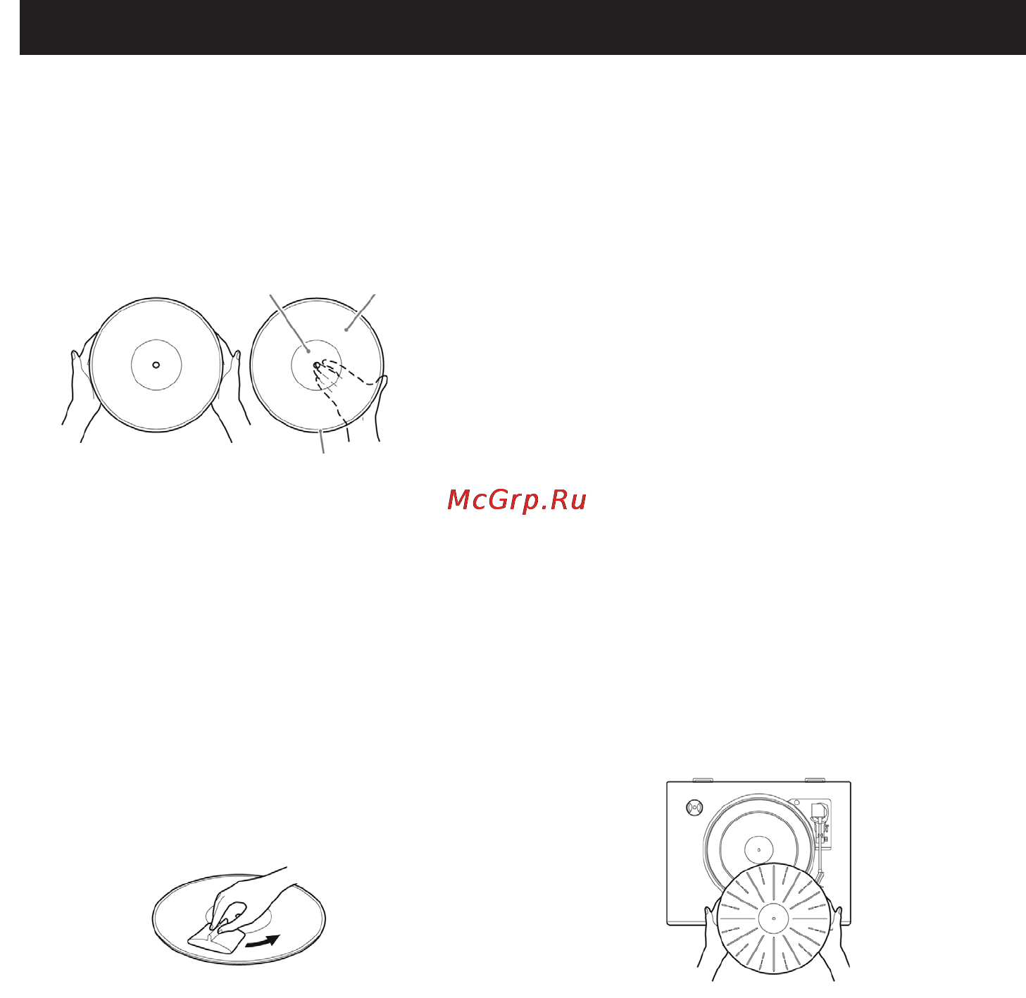 Teac LP-P1000 Black [13/64] Обращение с грампластинками