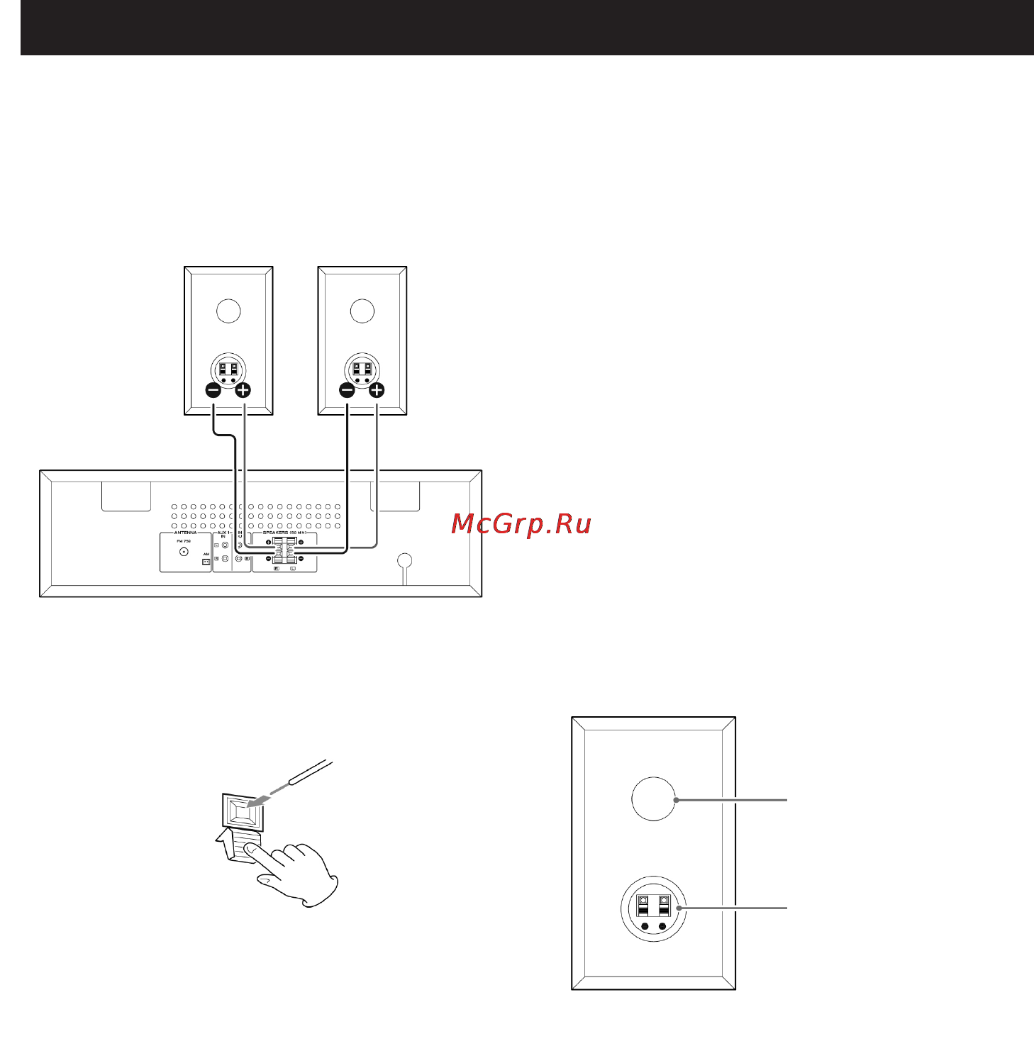 Teac LP-P1000 Black [16/64] Соединения
