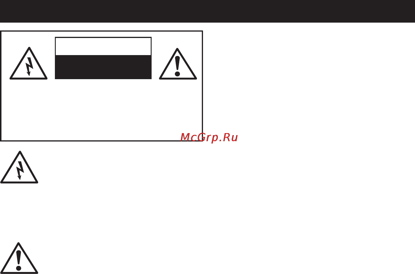 Teac LP-P1000 Black [2/64] Важные меры предосторожности