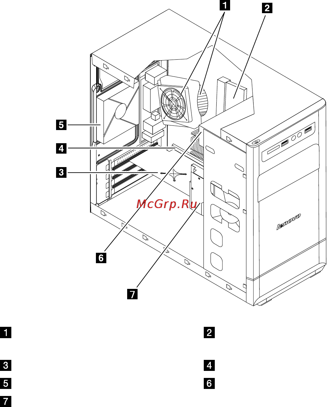 Lenovo H500 /57327400/ [38/55] Расположение