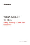 Lenovo Yoga Tablet 10" HD+ 16GB 3G Gold Инструкция по эксплуатации