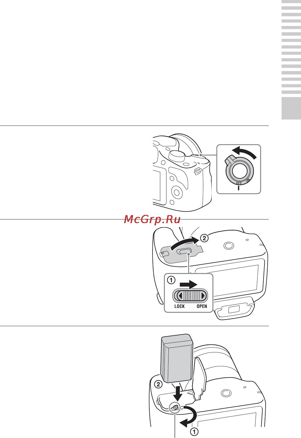Sony Alpha A3500 Kit 18-50 Black [13/203] Зарядка аккумулятора