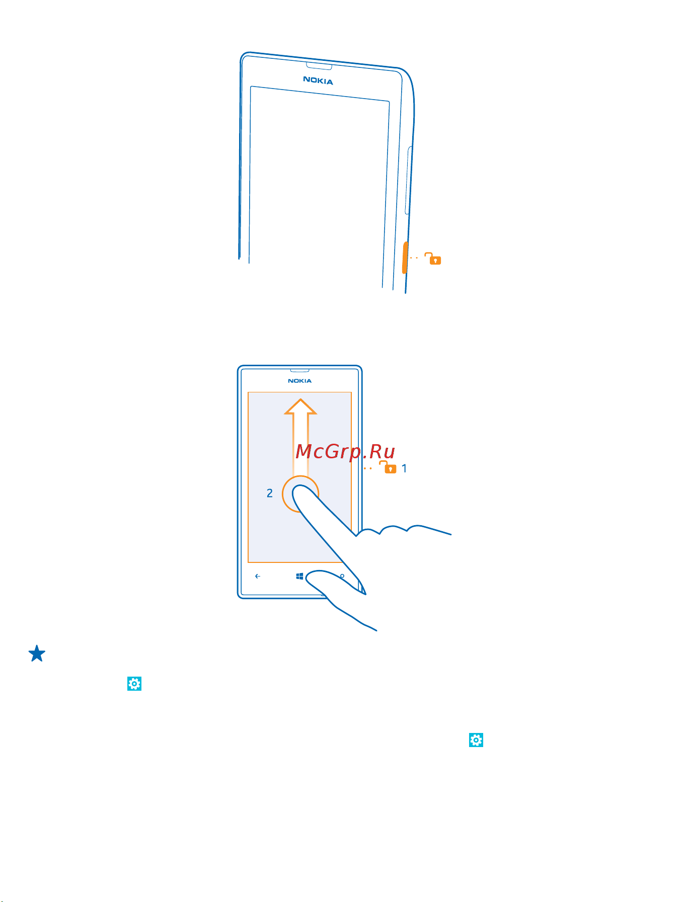 Nokia Lumia 525 White Инструкция по эксплуатации онлайн [18/128] 98843