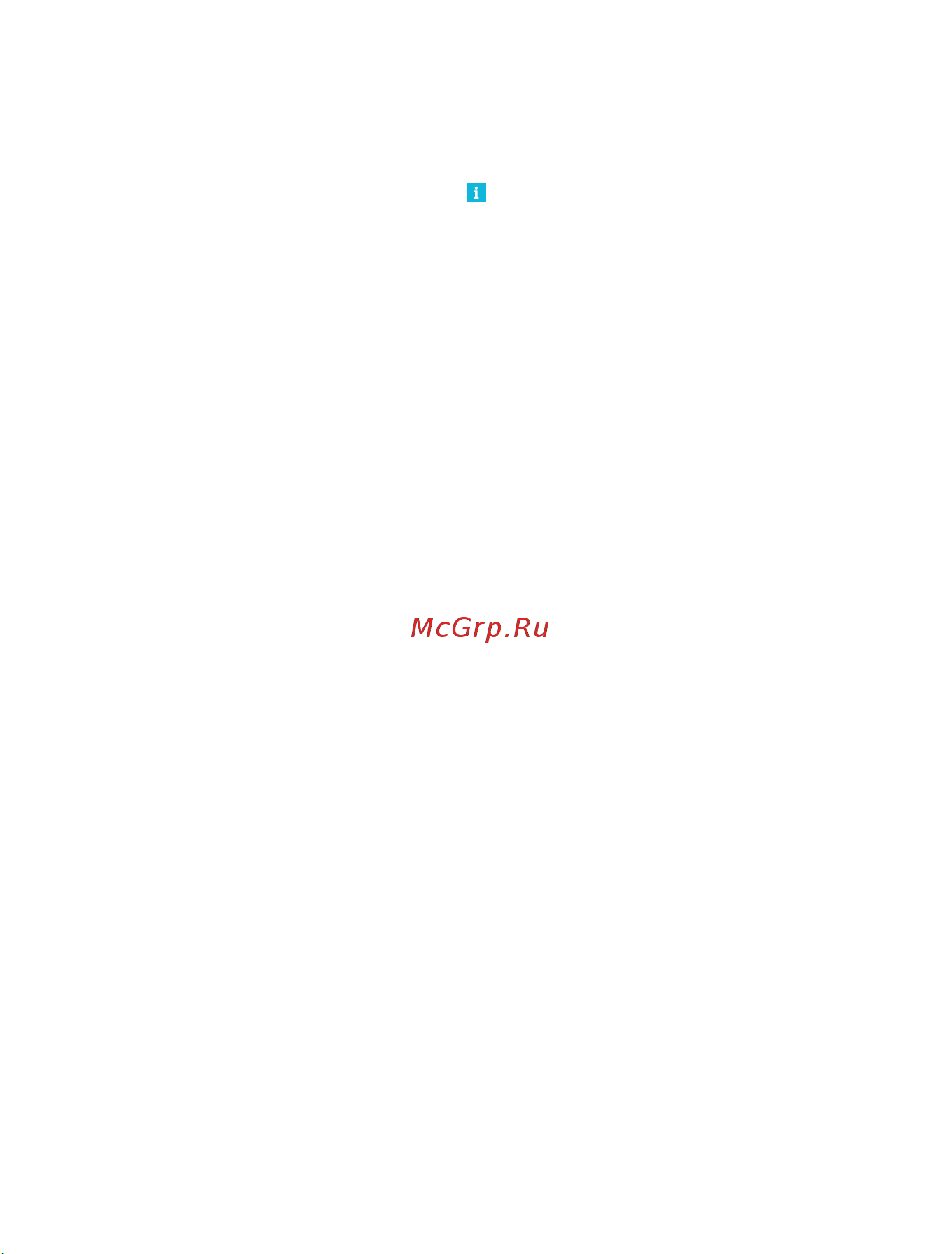 Nokia Lumia 525 White [2/128] Тсс