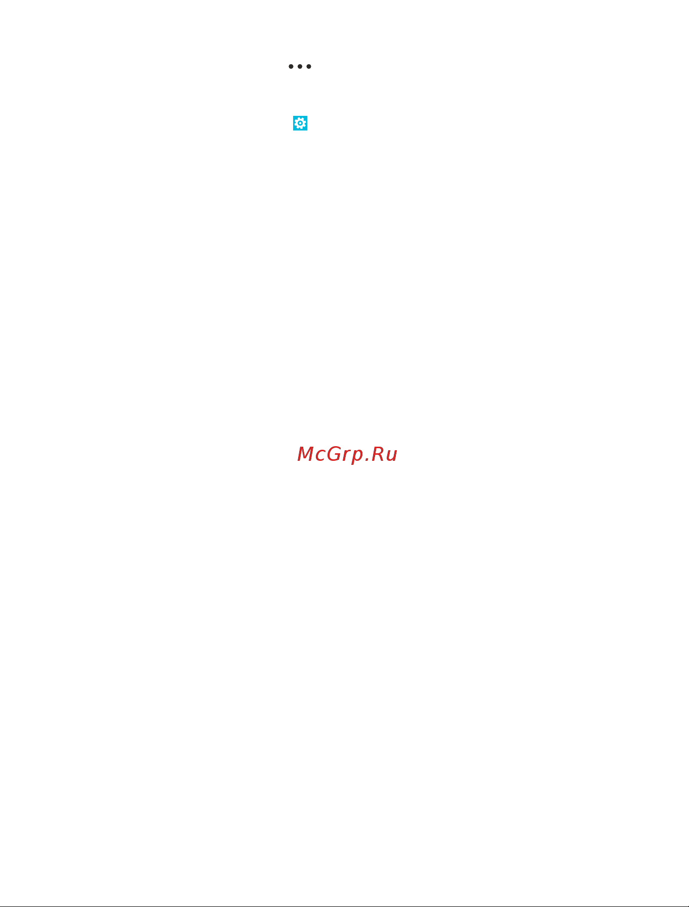 Nokia Lumia 525 White [61/128] Exchange activesync