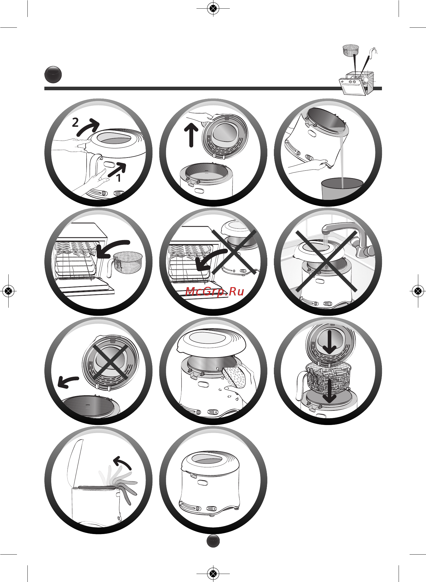 Moulinex Uno M AF135D10 [10/16] Mlx uno frit nc00026762 15 05 12 11 30 page10