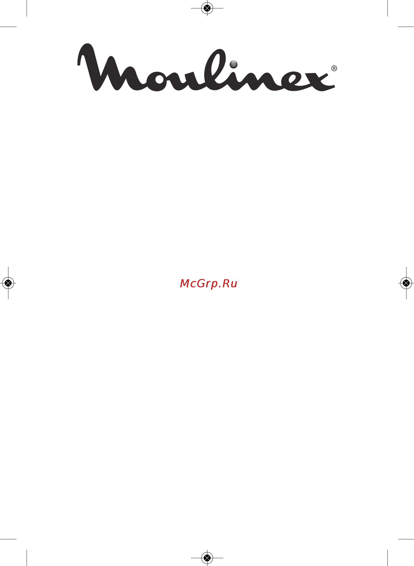Moulinex Uno M AF135D10 [16/16] Www moulinex com