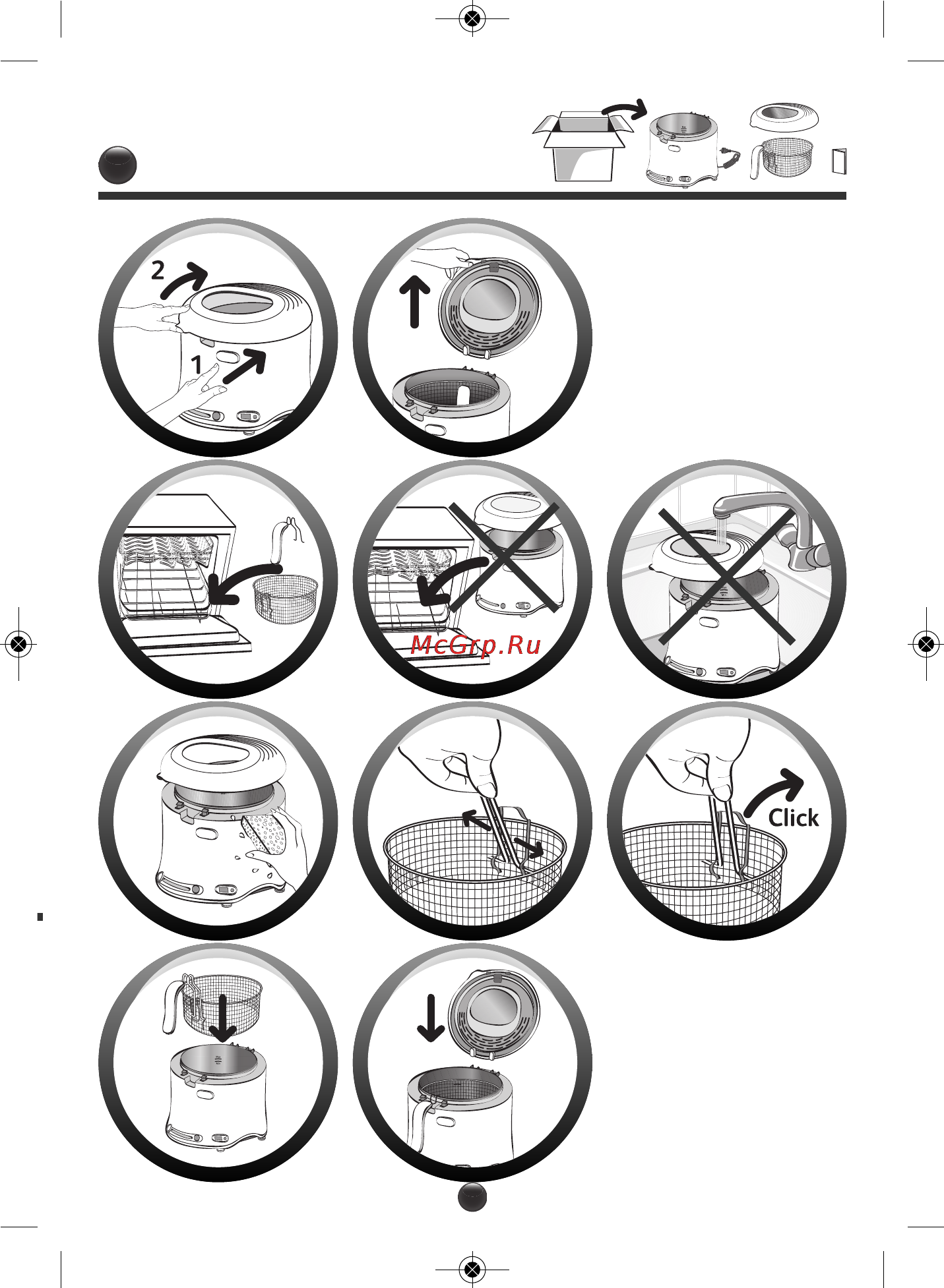 Moulinex Uno M AF135D10 [3/16] Mlx uno frit nc00026762 15 05 12 11 30 page3
