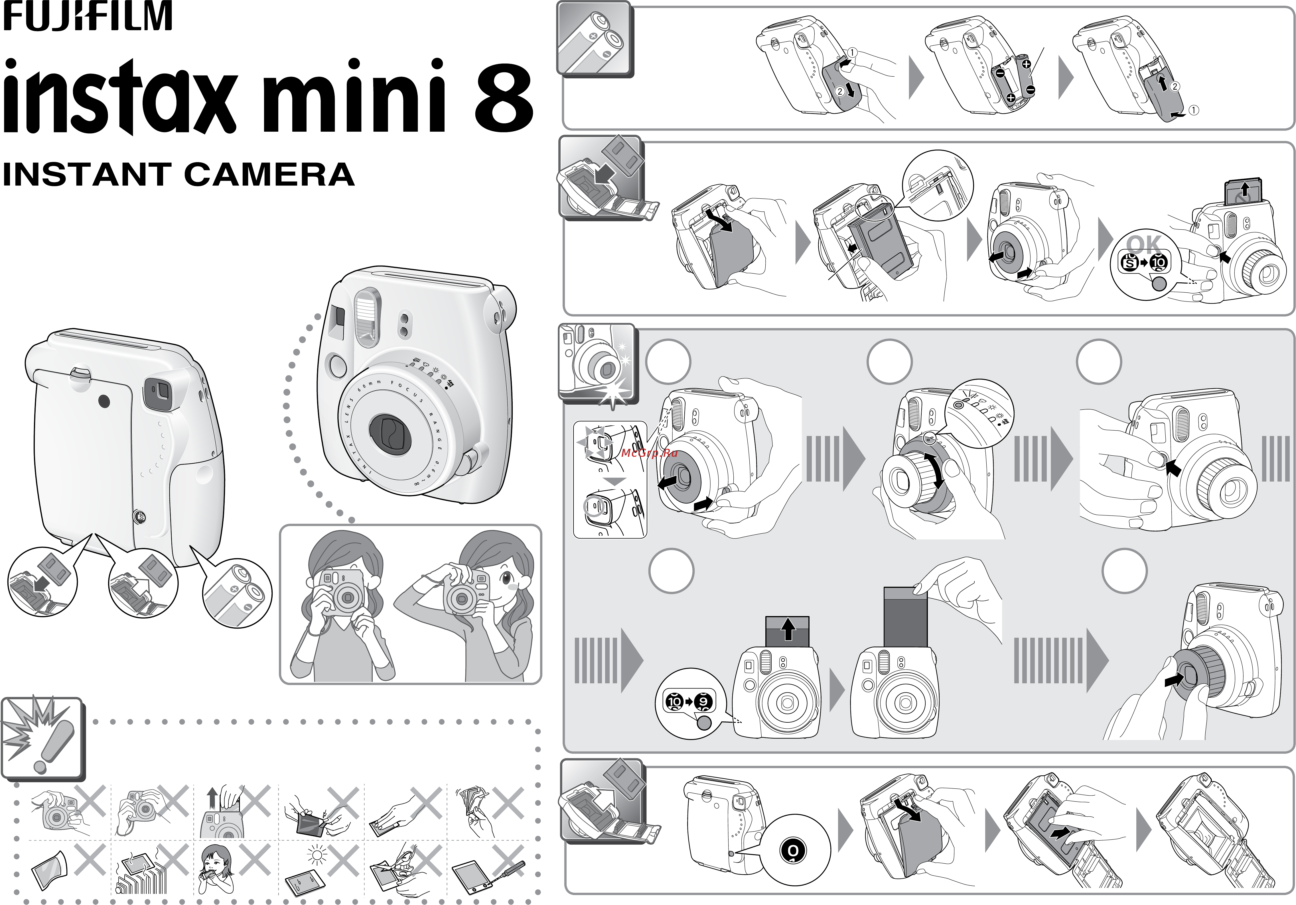 Fujifilm Instax Mini 8S Black Инструкция по эксплуатации онлайн