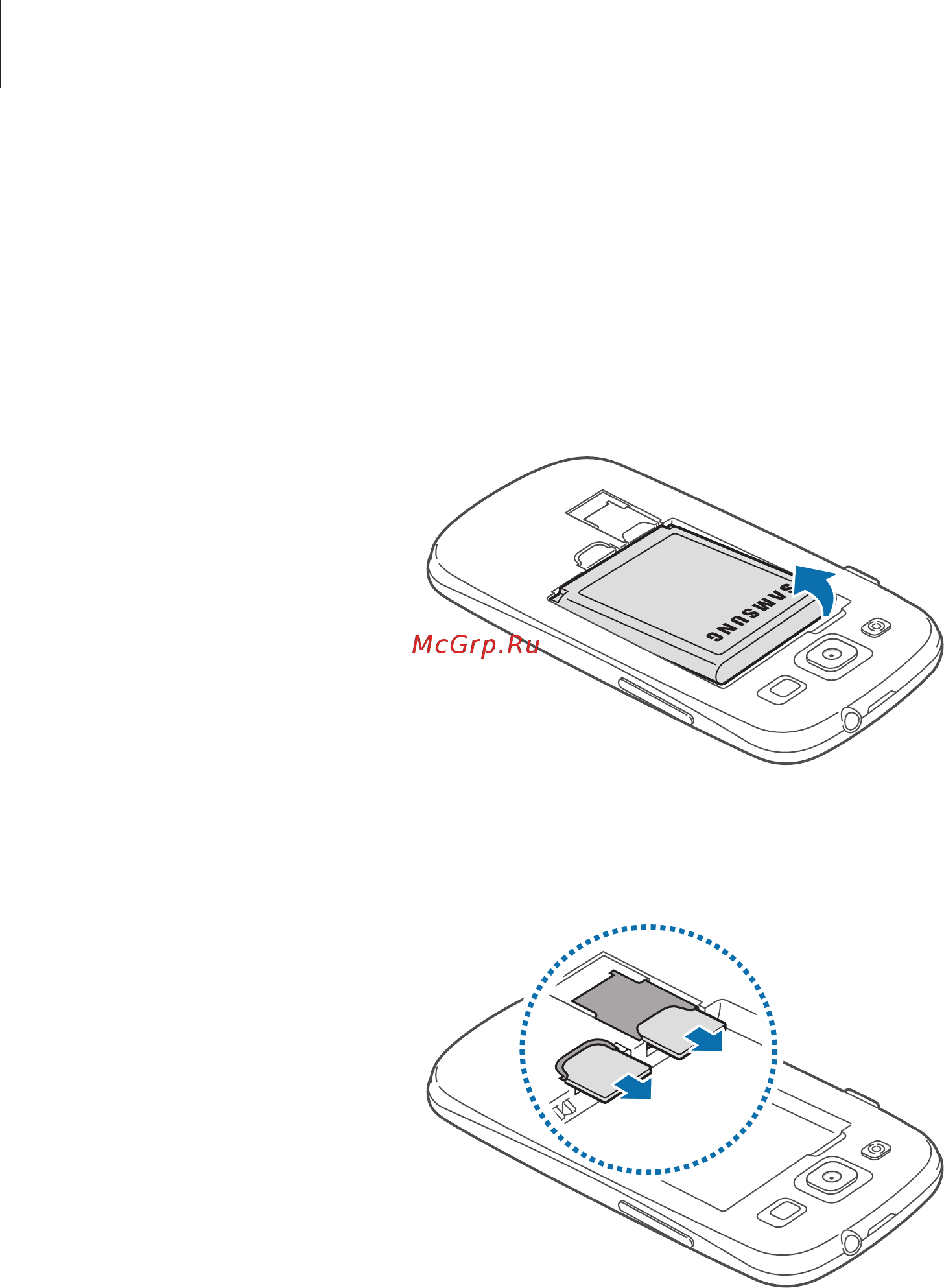 Samsung Galaxy S III Duos White ( GT-I9300I) Инструкция по эксплуатации онлайн [12/130] 239391