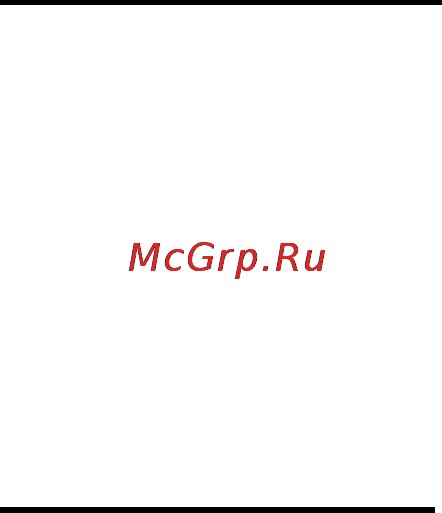 Explay Vega Yellow [4/25] Инструкции по технике безопасности