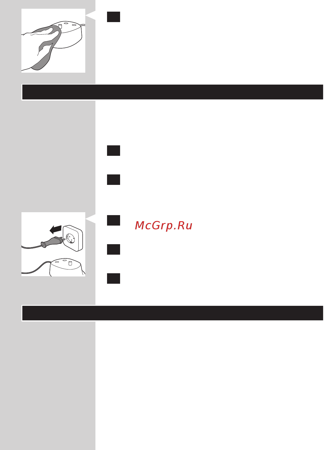 Philips HX8211/02 [12/15] Русски