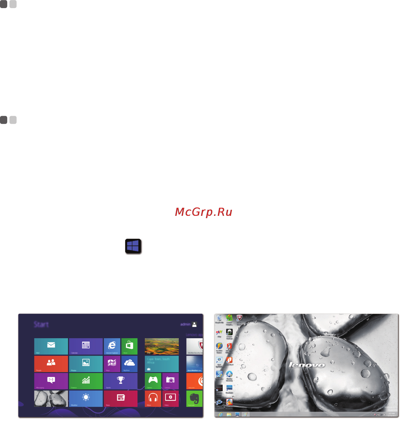 Lenovo IdeaPad Y510p (59403041) [21/41] Глава 2 начало использования windows 8