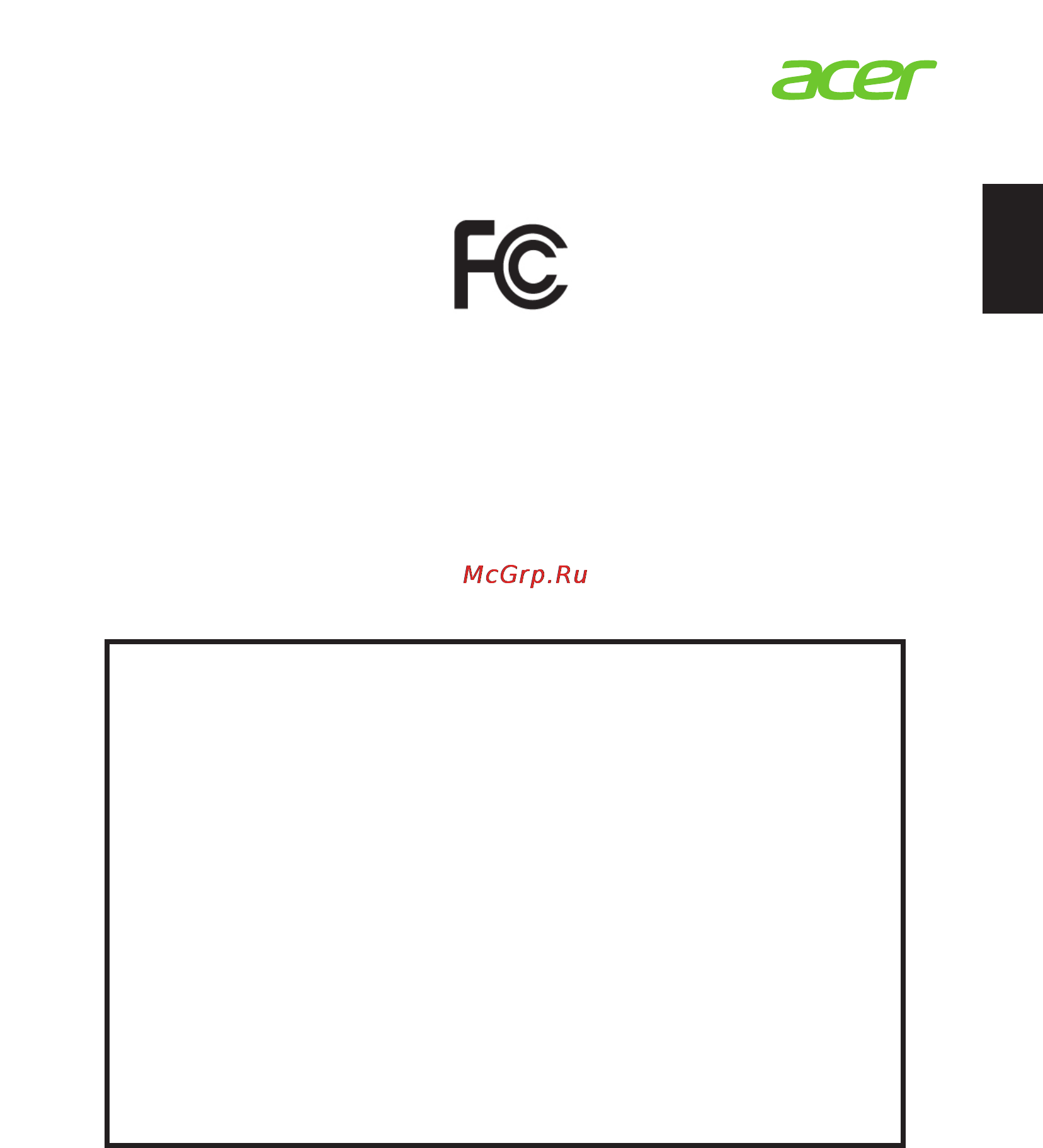 Acer 21.5