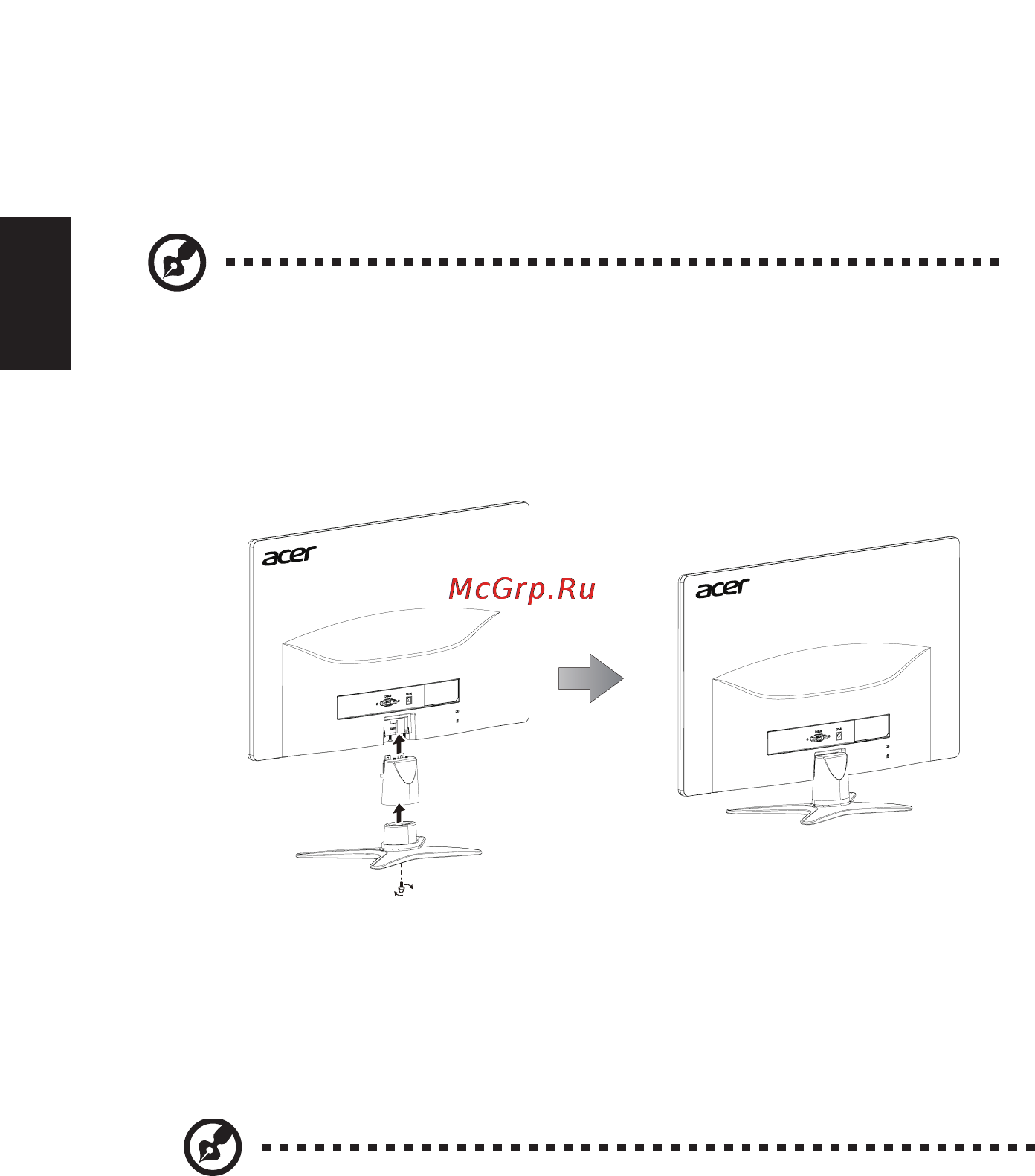 Acer 21.5