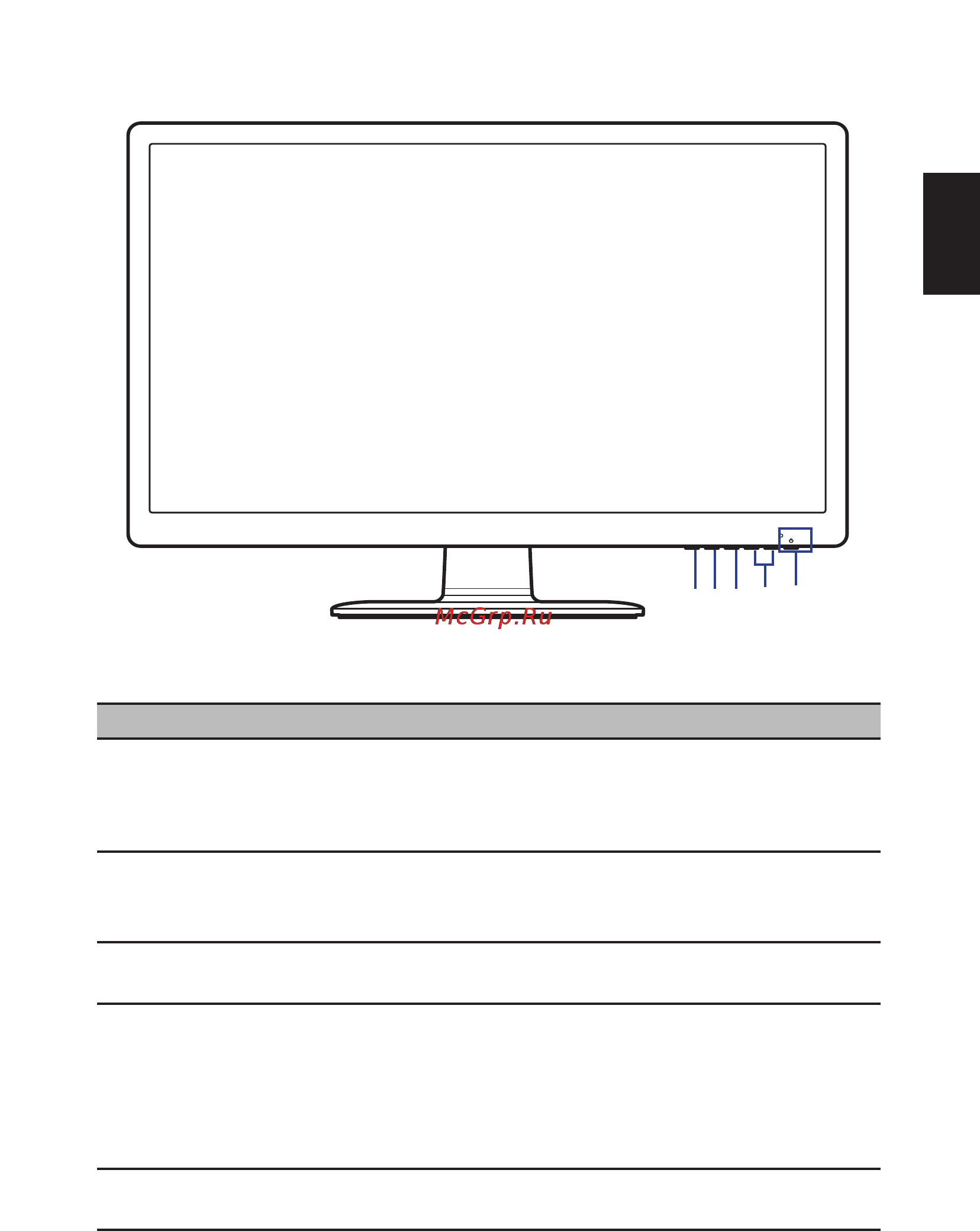 Acer 21.5
