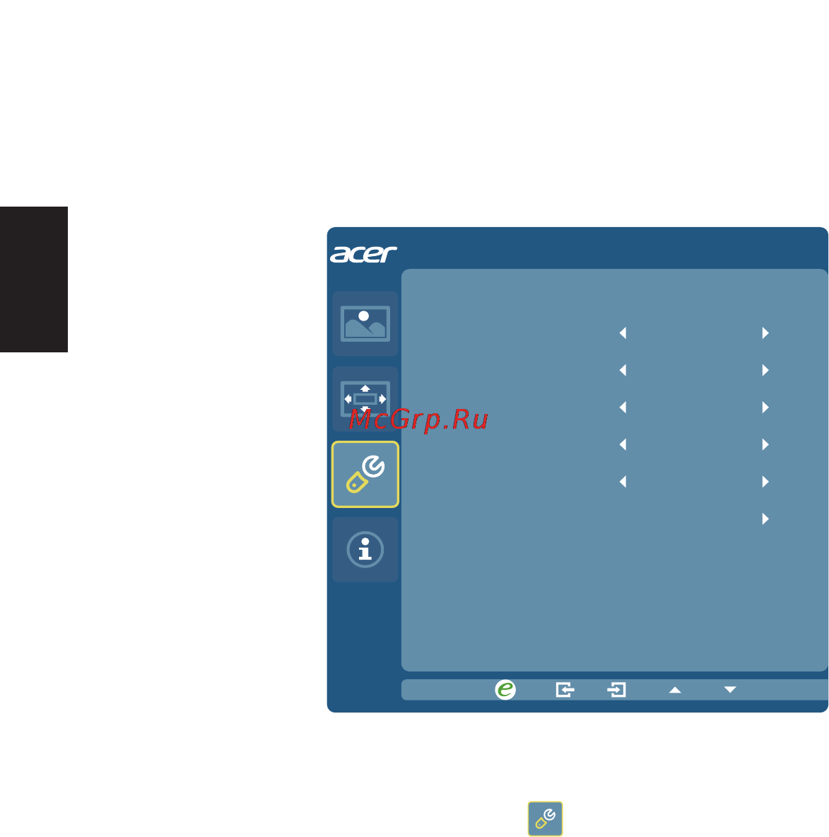Acer 21.5