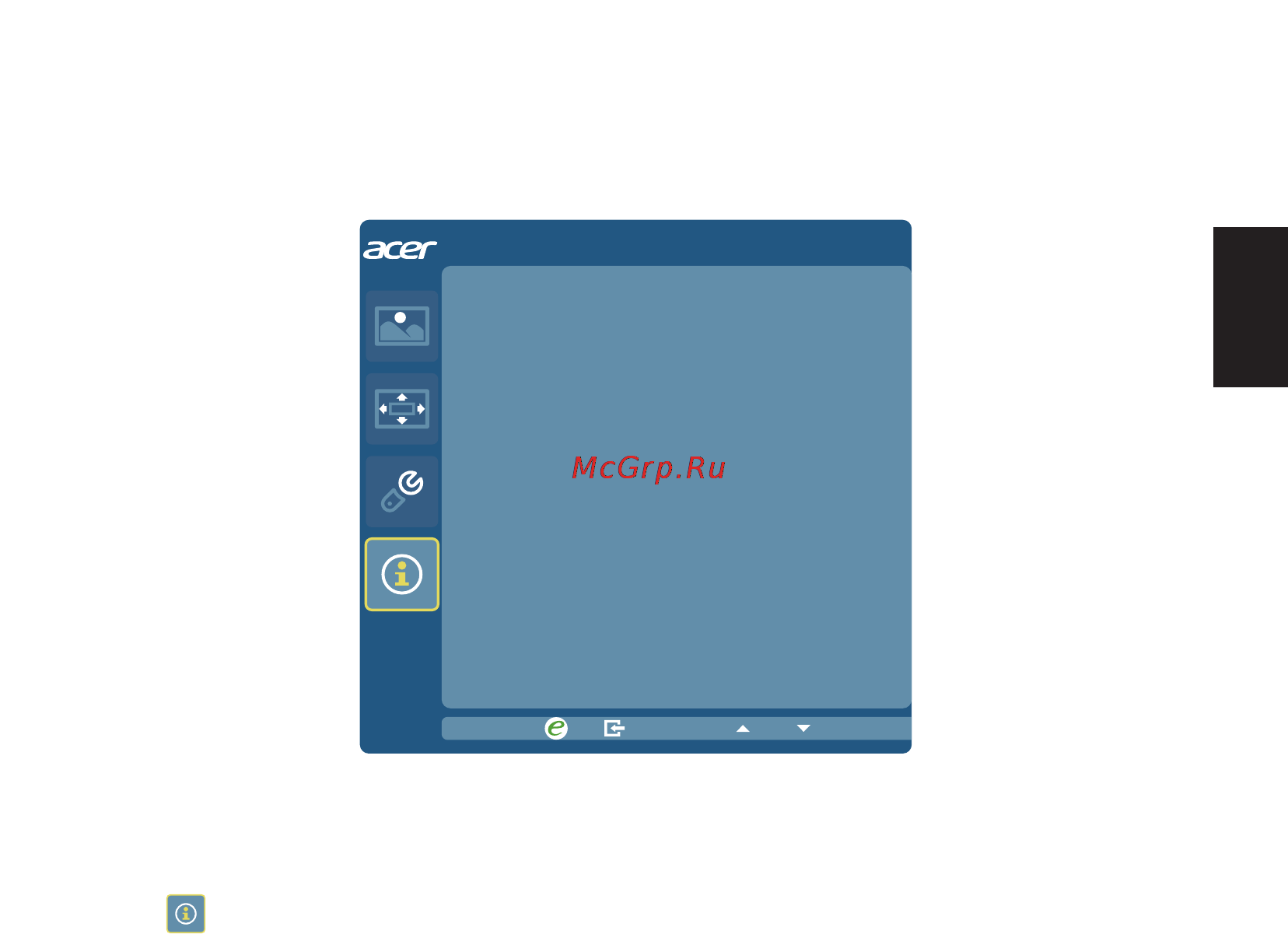Acer G227HQLAbid [29/31] Русский