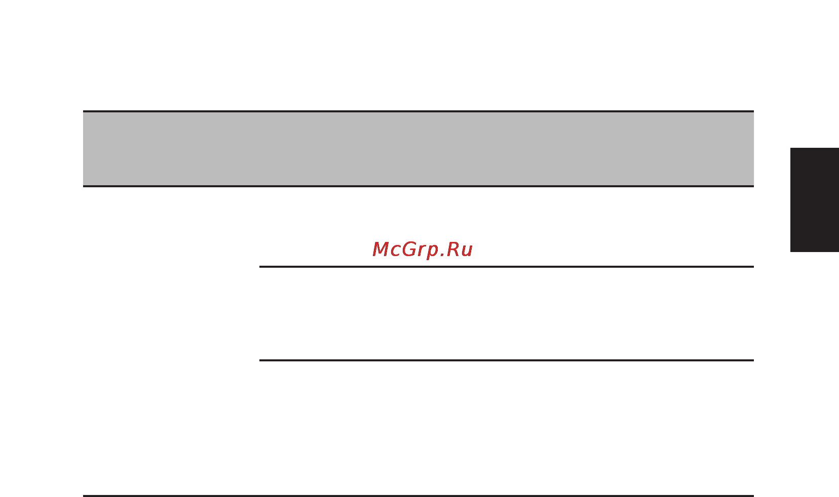 Acer G227HQLAbid [31/31] Режим dvi hdmi дополнительно