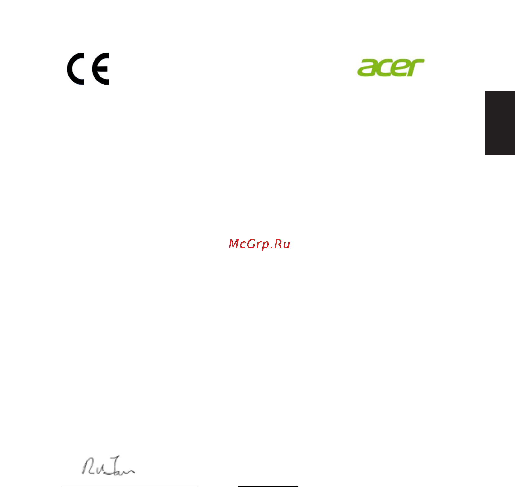 Acer 21.5