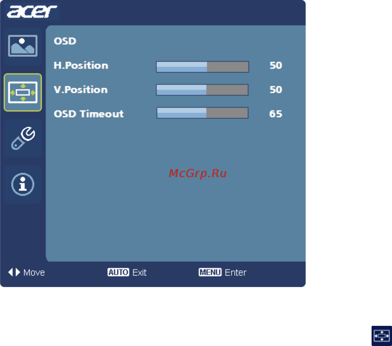 Acer G247HLbid Инструкция по эксплуатации онлайн [25/32] 99032