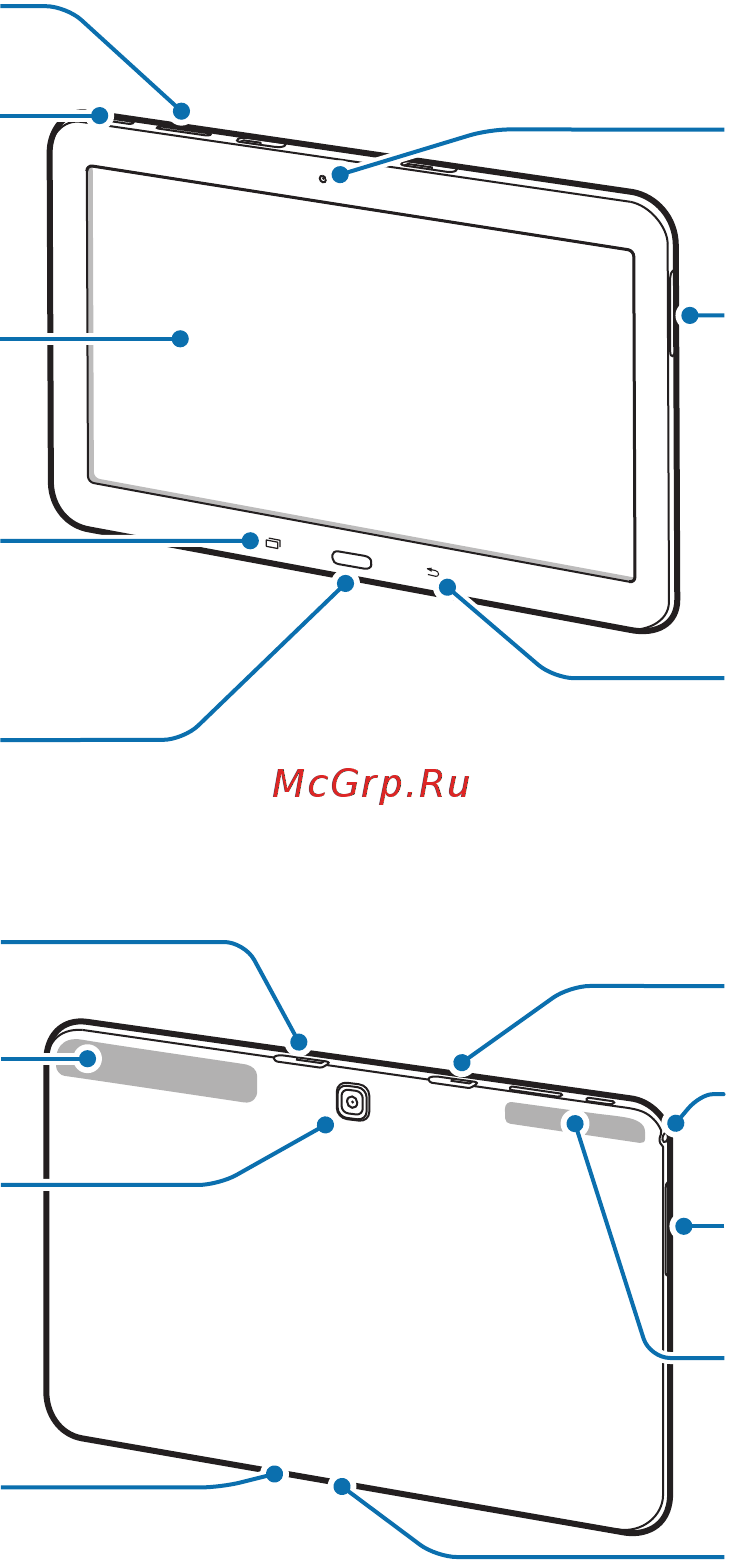 Samsung Galaxy Tab 4 10.1 16Gb 3G White (SM-T531) [7/120] Начало работы