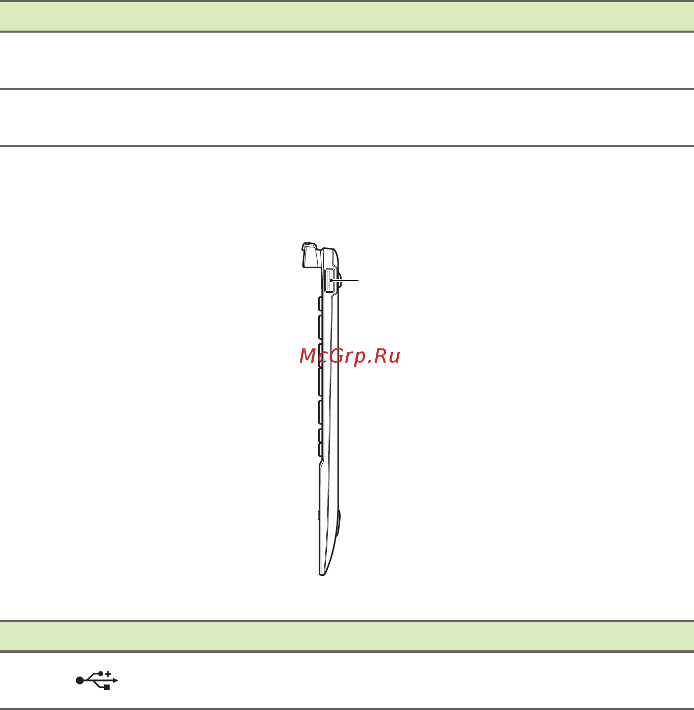 Acer Aspire Switch 10 64Gb Dock [14/90] Клавиатура вид справа