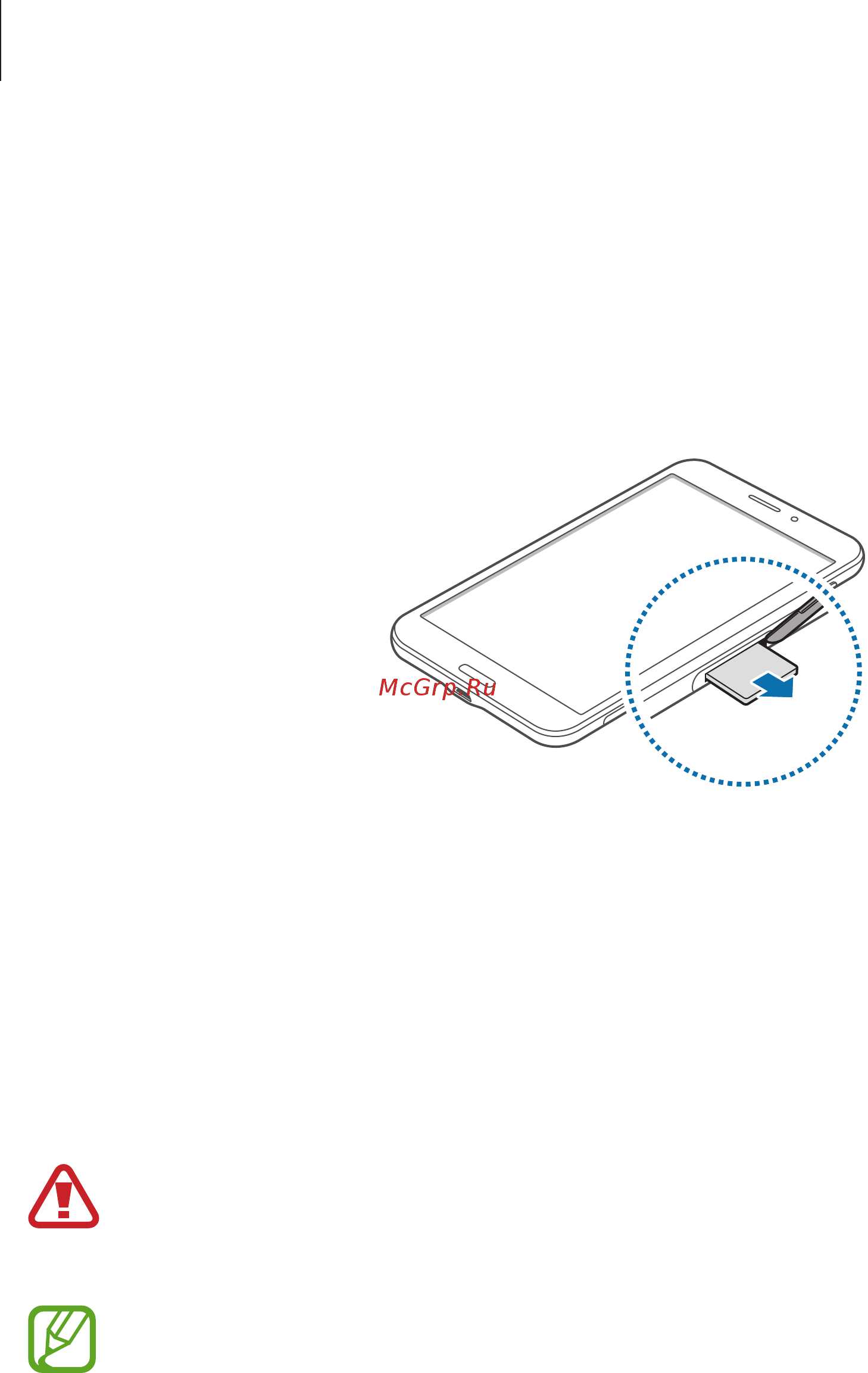 Samsung Galaxy Tab 4 7