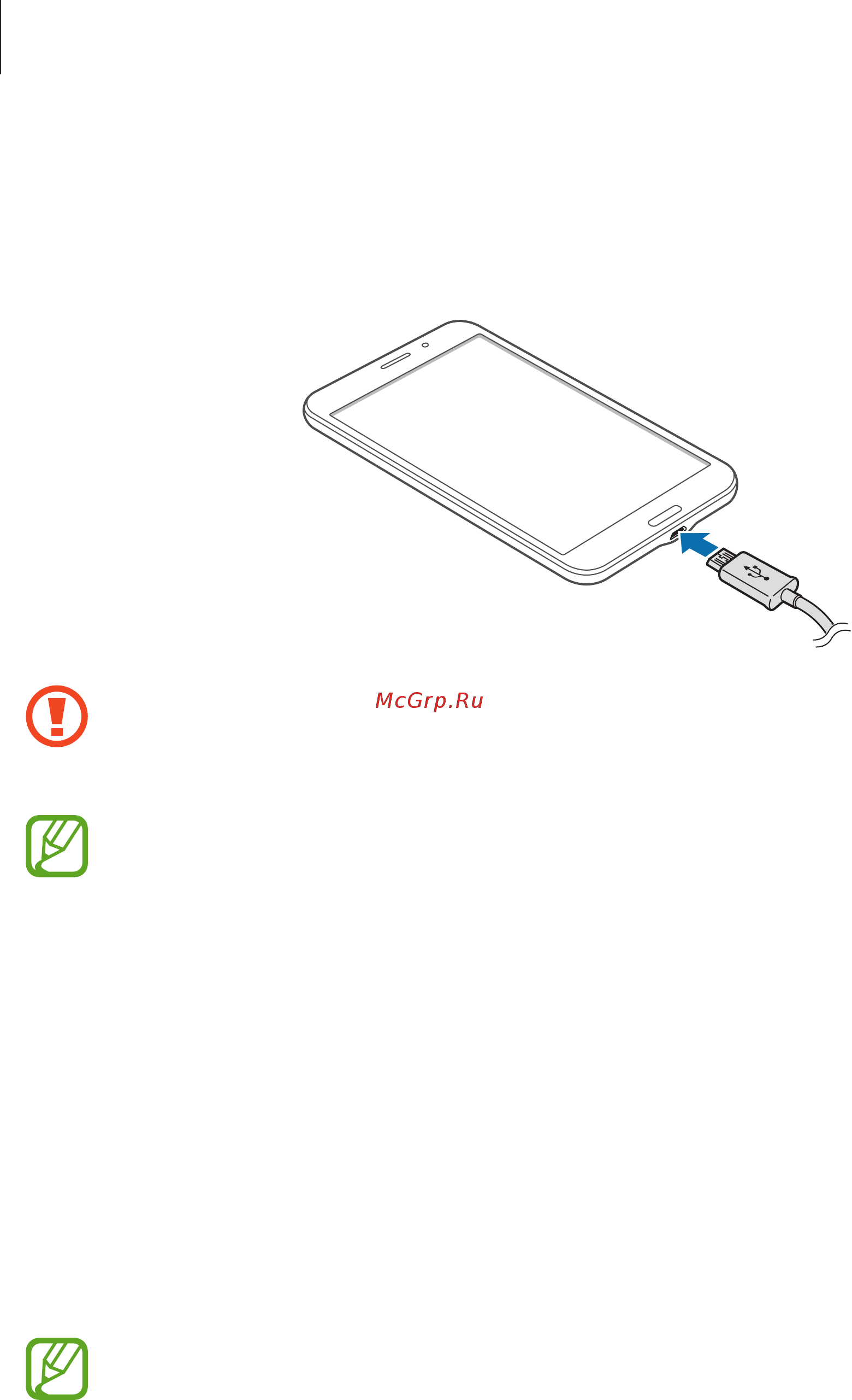 Samsung Galaxy Tab 4 7