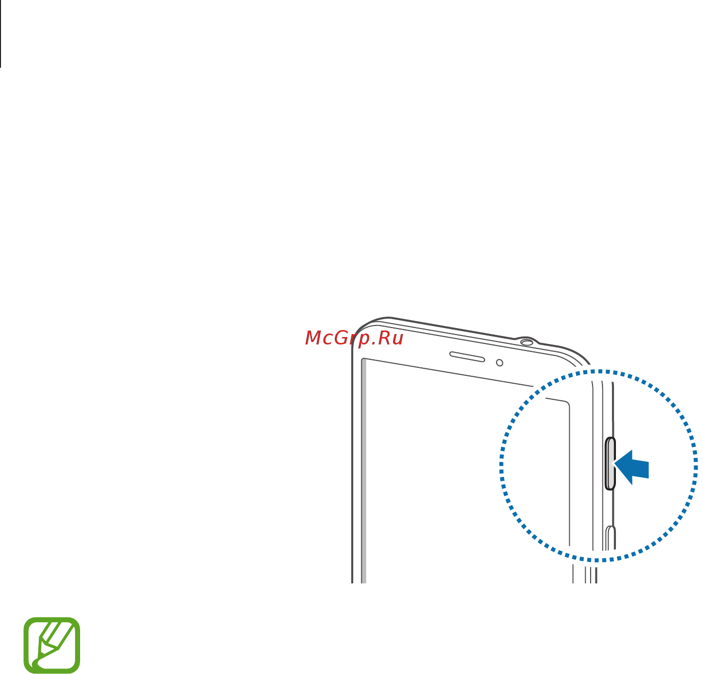 Samsung Galaxy Tab 4 7