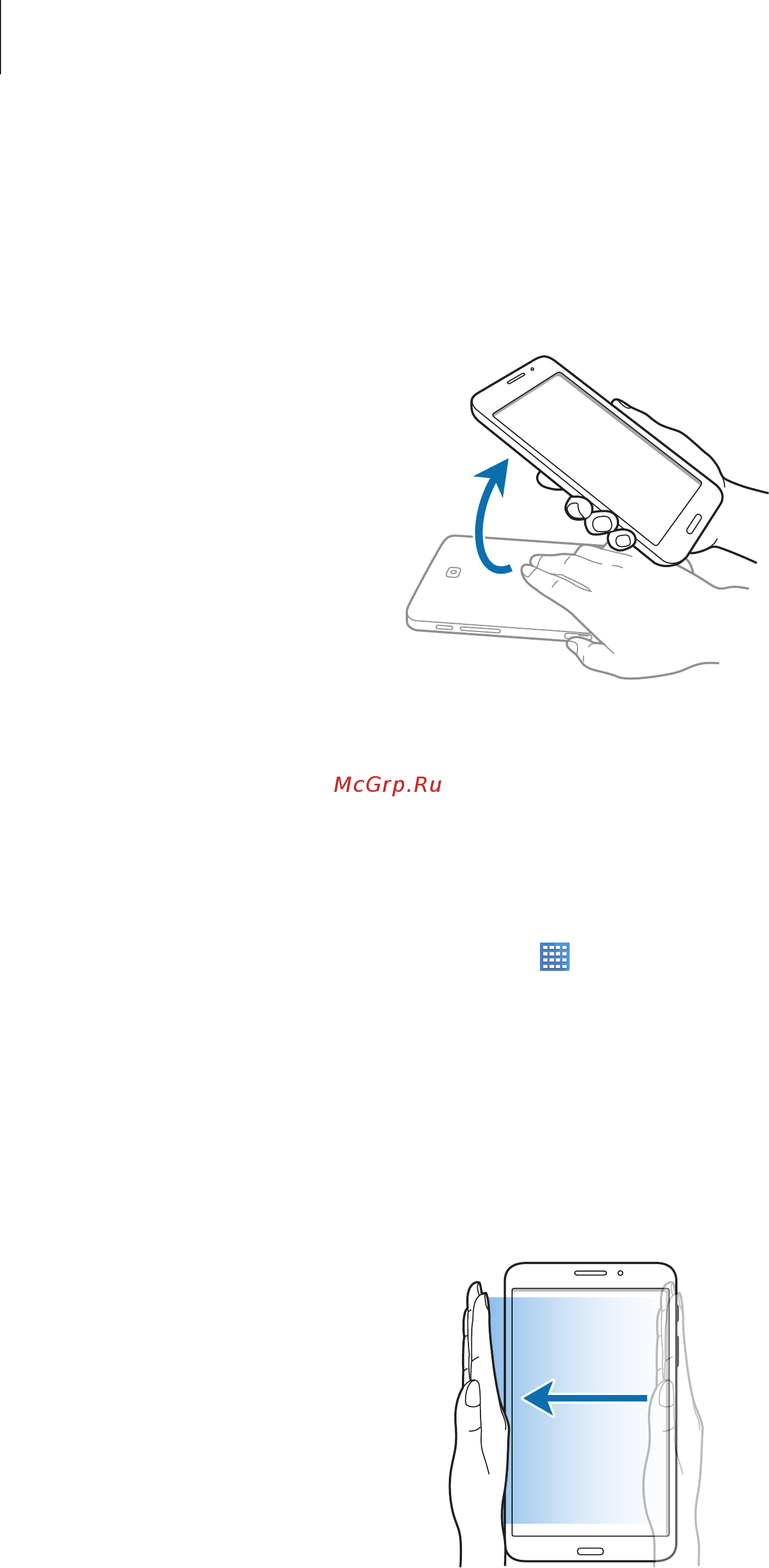 Samsung Galaxy Tab 4 7