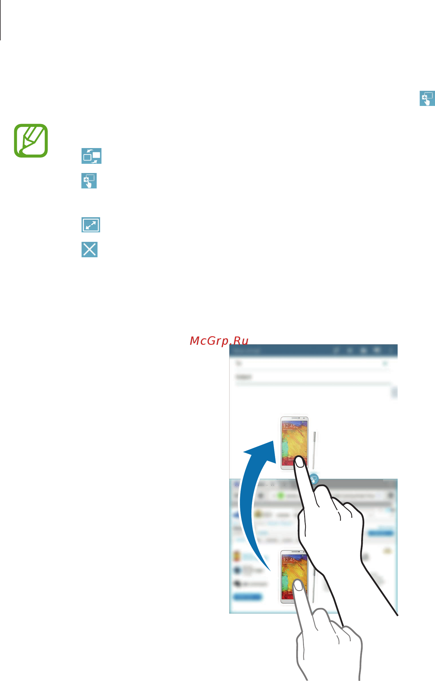 Samsung Galaxy Tab 4 7