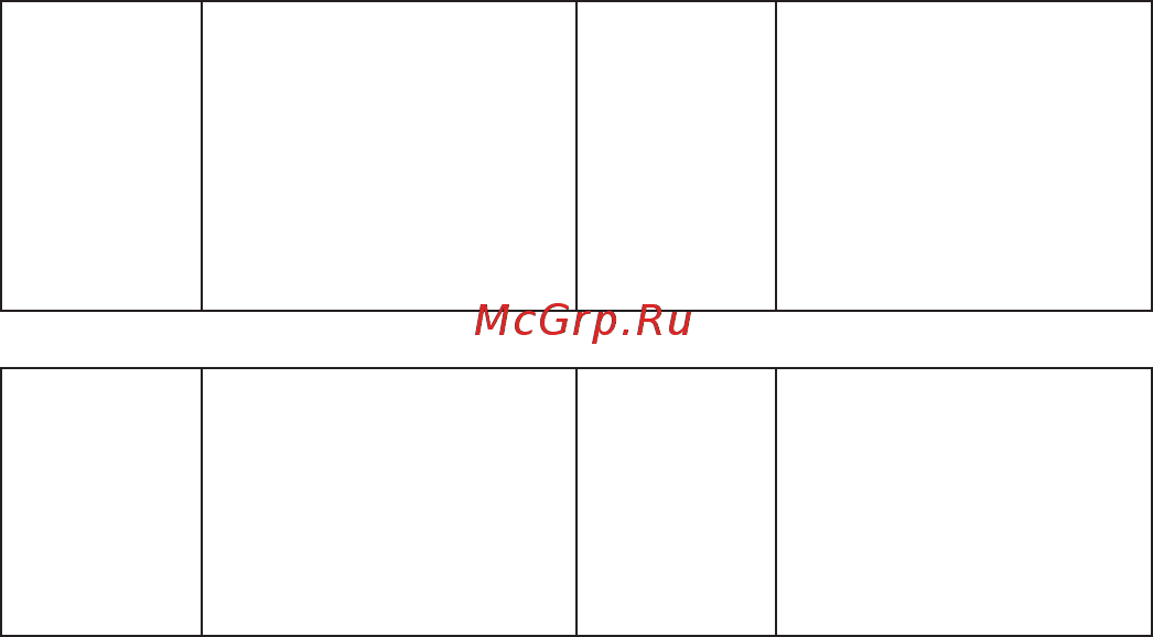 LG G3 D855 16Gb White Инструкция по эксплуатации онлайн [2/38] 239385