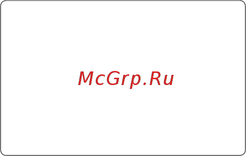 LG G3 D855 16Gb White [4/38] Указатель