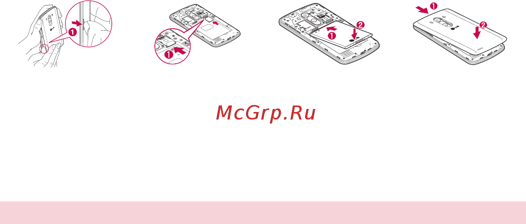 LG G3 D855 16Gb White [6/38] Настройка