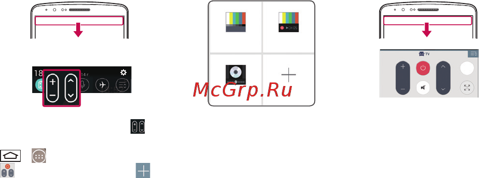 LG G3 D855 16Gb Titan [21/38] Quickremote