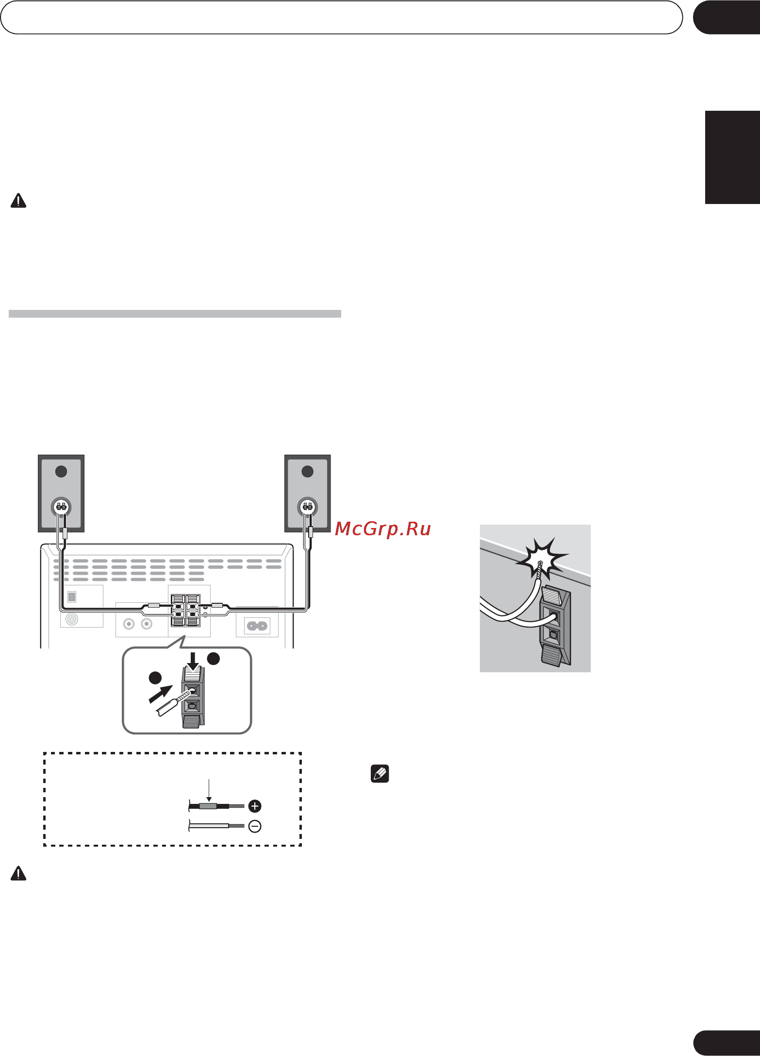 Pioneer X-CM42BT-K [11/260] Connections