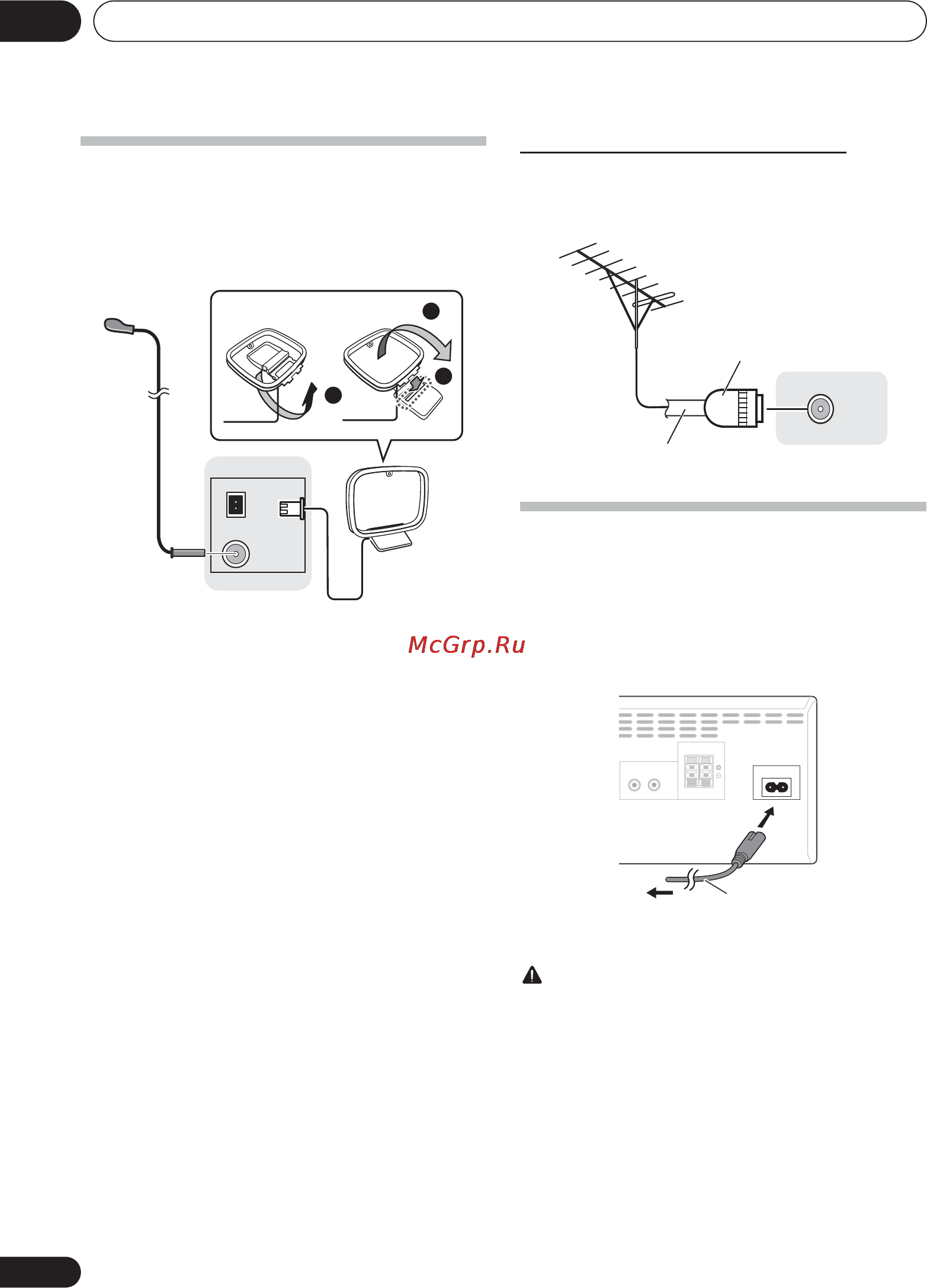 Pioneer X-CM42BT-K [228/260] Установите антенну ам на плоскую поверхность в направлении наилучшего приема