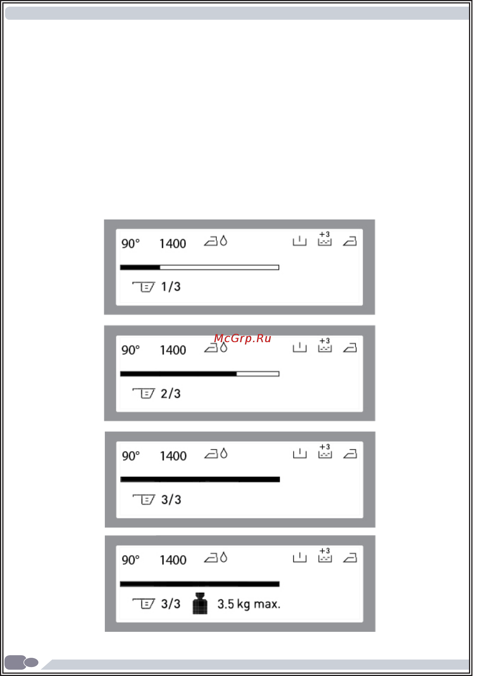 Vestfrost VFWD 1461 Инструкция по эксплуатации онлайн [47/120] 99093