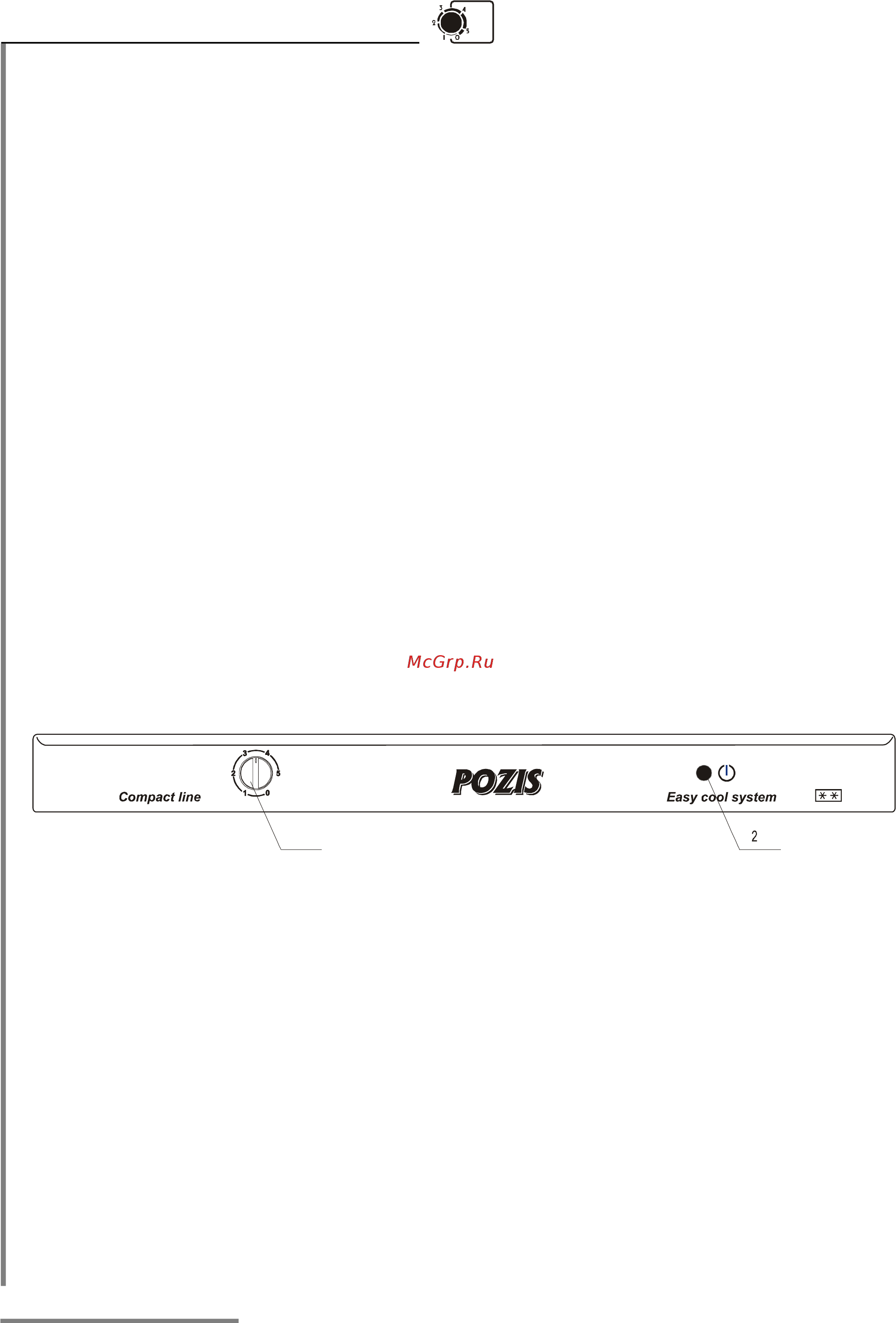 Pozis rs-405 с [10/26] Compact line
